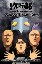 Watch Cromartie High School Vodly
